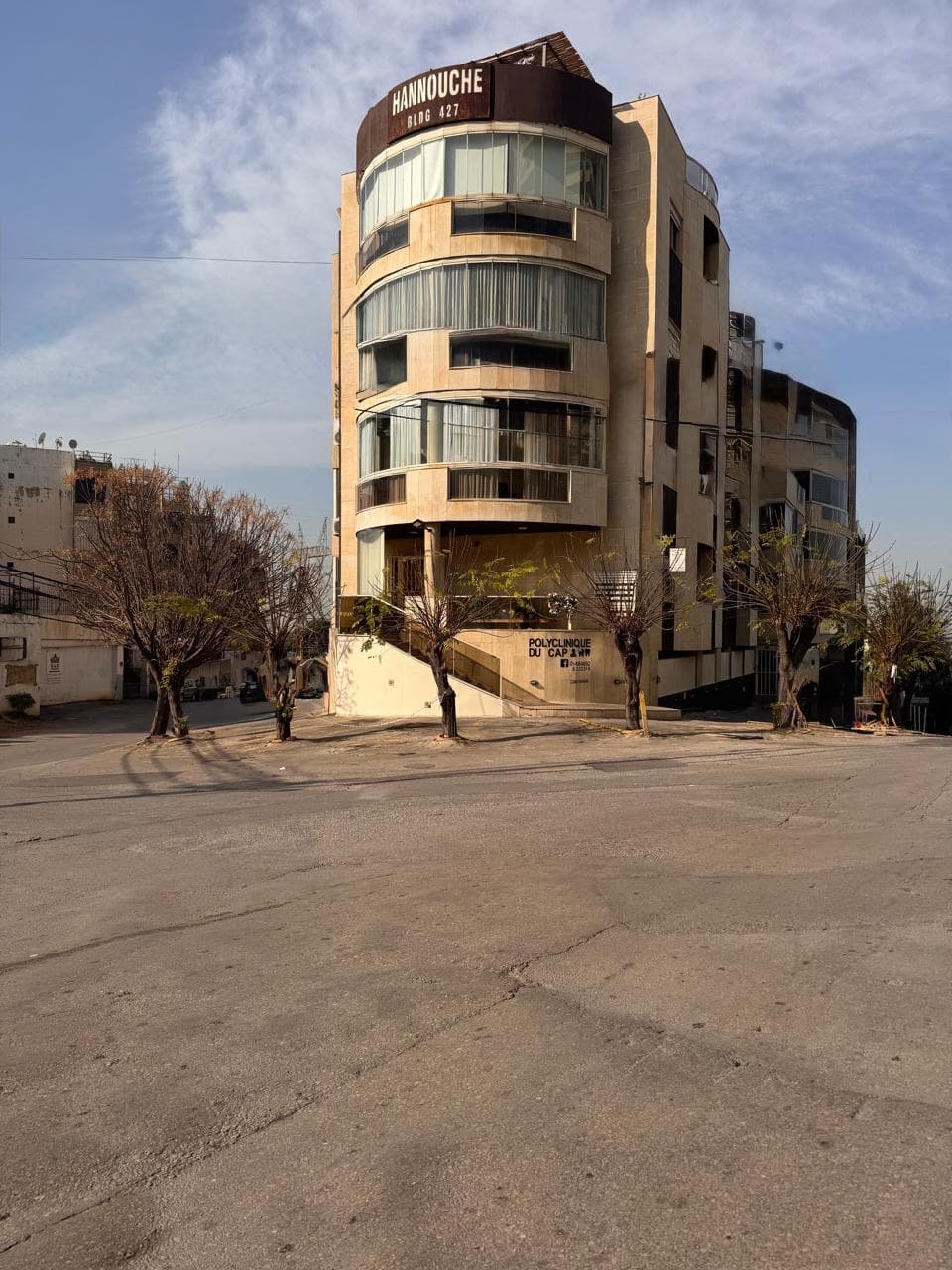 Polyclinique du Cap building exterior, Mar Roukoz, Mont Liban